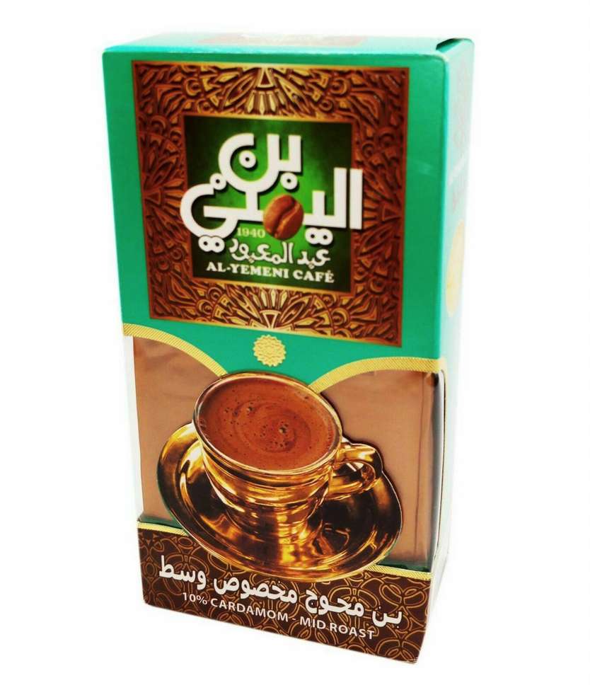 al yemeni coffee